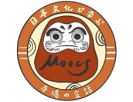 從日本文化學習最道地的日語會話