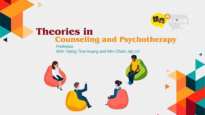 Theories in Counseling and Psychotherapy (2023)