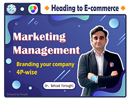 Marketing Management：Branding your company 4P-wise(2023秋季班)